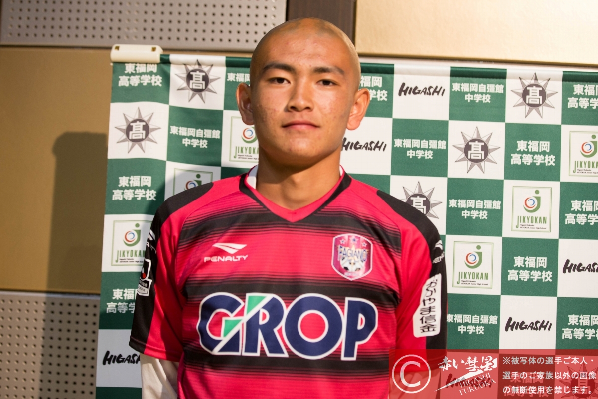 Ob情報 ファジアーノ岡山の阿部海大選手がu 日本代表候補メンバーに選出 赤い彗星 東福岡高校サッカー