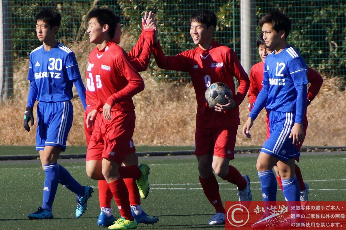 写真館 第23回波崎ユースカップ 順位決定戦 赤い彗星 東福岡高校サッカー
