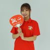 東福岡高校サッカー部公式応援うちわ - 画像 (2)