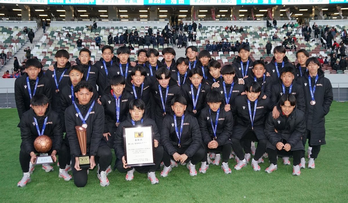 【写真館】第103回全国高校サッカー選手権大会（第３位表彰式）