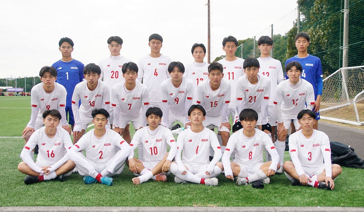 【写真館】第28回波崎ユースカップ（順位別戦）