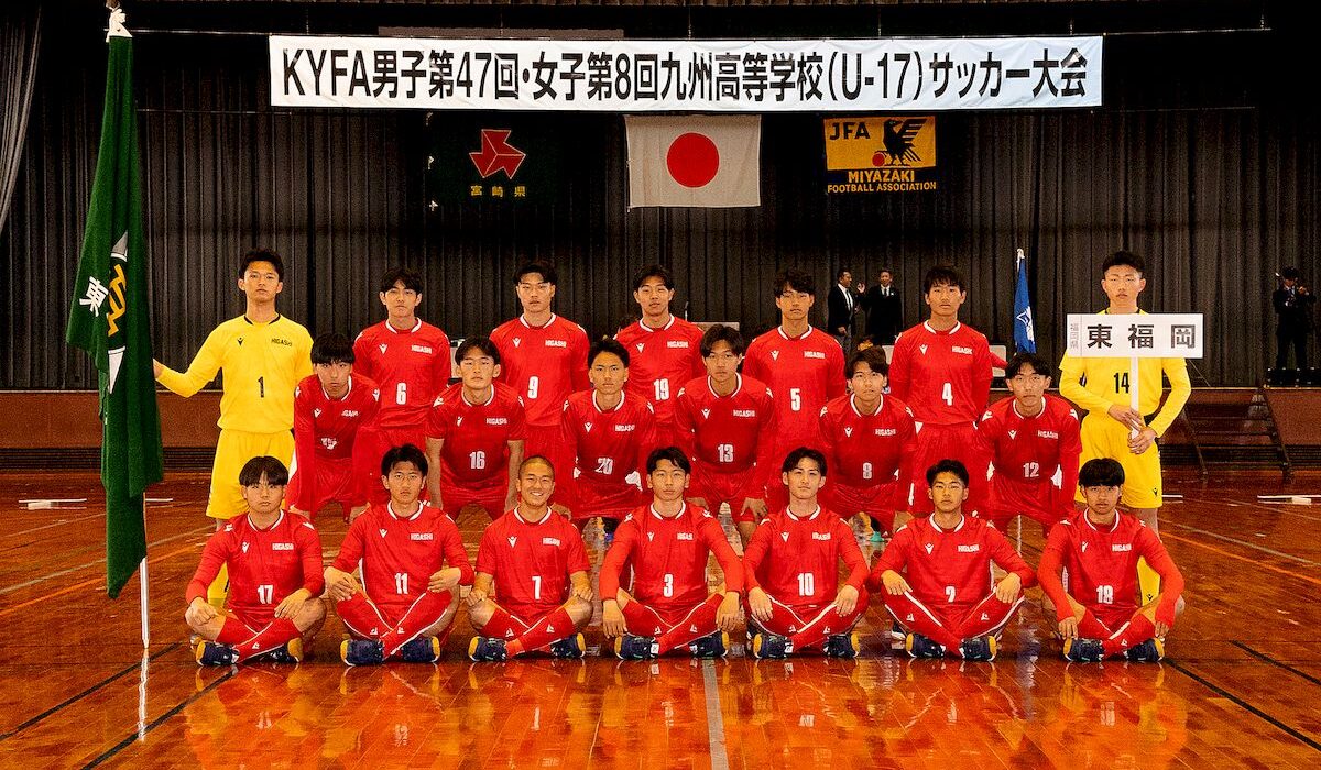 【写真館】令和７年度第47回九州高校U-17サッカー大会（開会式）