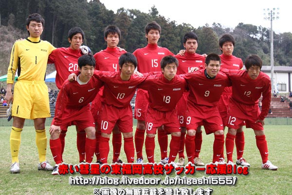 第10回サニックス杯国際ユースサッカー大会2012東福岡－ヴィッセル神戸U-18１