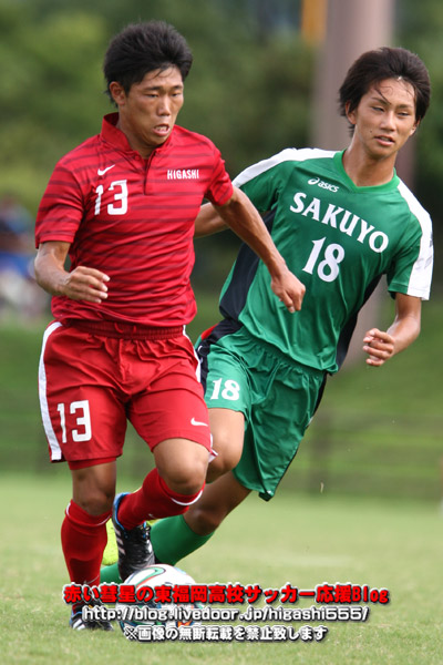 第９回出雲カップU-18サッカー大会2014東福岡－作陽４