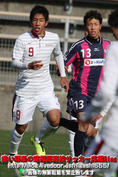 高円宮杯U-18サッカーリーグ2013プレミアリーグWEST東福岡－セレッソ大阪U-18２