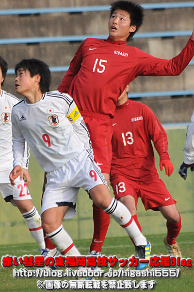 第10回サニックス杯国際ユースサッカー大会2012東福岡－U17日本代表３