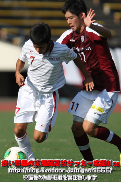 高円宮杯U-18サッカーリーグ2013プレミアリーグWEST東福岡－ヴィッセル神戸U-18２