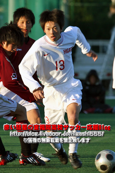 第２回GOFOR2014CUP東福岡－ヴィッセル神戸U-18２