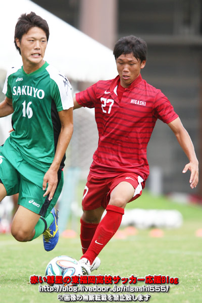 第９回出雲カップU-18サッカー大会2014東福岡－作陽５