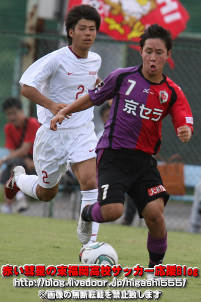 高円宮杯U-18サッカーリーグ2011プレミアリーグWEST東福岡－京都サンガU-18２