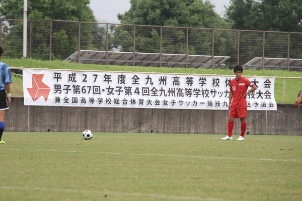 平成27年度全九州高校サッカー大会東福岡－鵬翔16