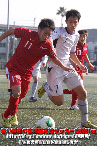 高円宮杯U-18サッカーリーグ2013プレミアリーグWEST東福岡－アビスパ福岡U-18３