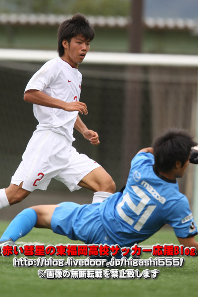高円宮杯U-18サッカーリーグ2011プレミアリーグWEST東福岡－サンフレッチェ広島ユース１