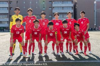 お知らせ】東福岡高等学校サッカー部ユニフォームのメーカー変更