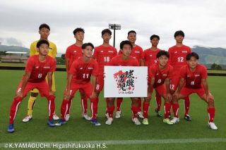 赤い彗星 東福岡高校サッカー – 高校サッカー選手権大会・高校総体・高円宮杯プレミアリーグ・全九州大会・新人戦・福岡 県リーグ等の速報・結果・予定・写真等を掲載。